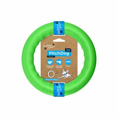 COLLAR PITCHDOG20 PIERŚCIEŃ DO APORTOWANIA, ŚREDNICA 20 CM ZIELONY