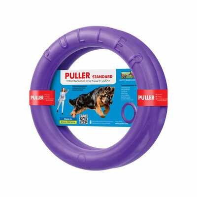 COLLAR PULLER STANDARD 28 cm